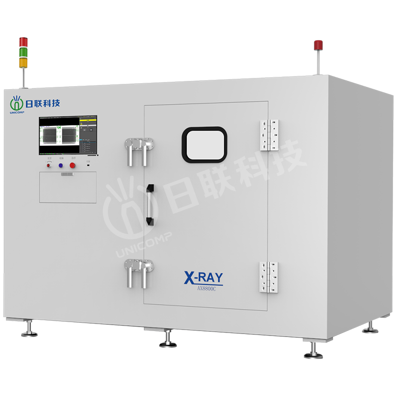 锂电池X-ray离线检测设备 AX8800C-130