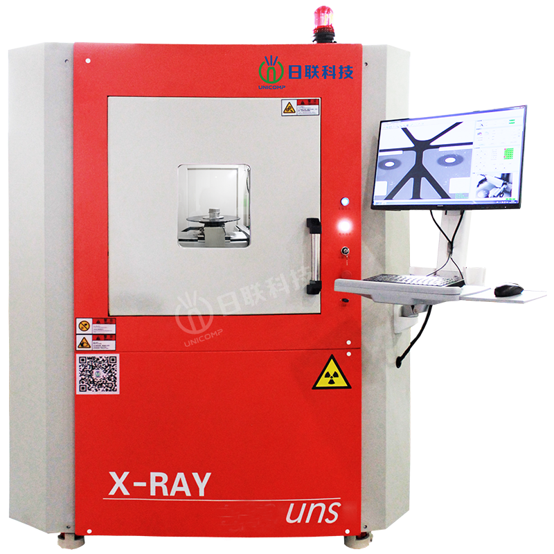 UNS系列X射线实时成像检测系统