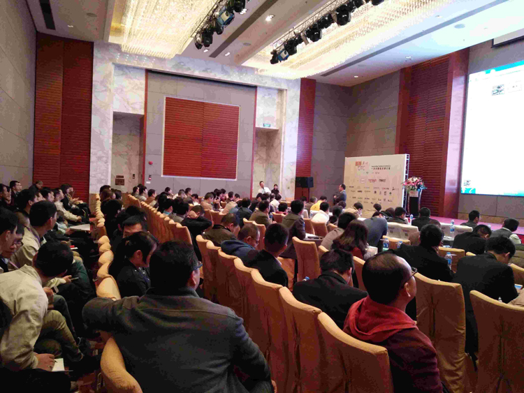 FB体育SPORTS助力惠州步步新技术研讨会