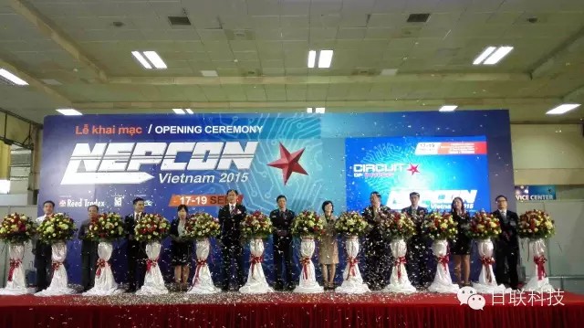 越南Nepcon电子展成功举办、FB体育SPORTS代表中国展商出席开幕式剪彩