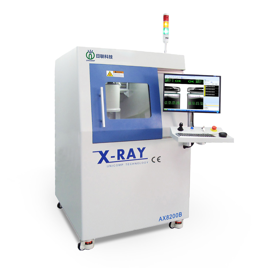 锂电池X-Ray离线检测AX8200B